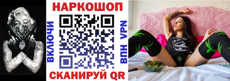 Какие есть наркотики Заринск Cocaine Альфа ПВП МЕФ ГАШИШ МАРИХУАНА