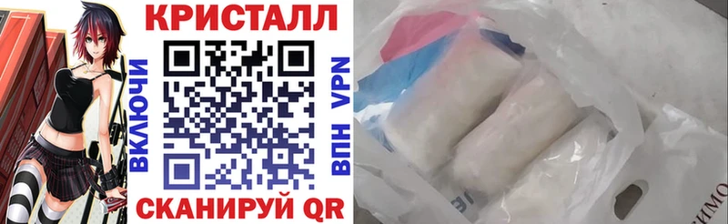 Amphetamine Premium  это клад  Заринск  где можно купить наркотик 