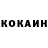 МЕТАДОН кристалл Muhammad Midlaj