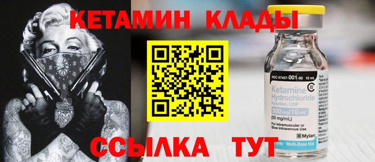 APVP СОЛЬ   Заринск  Конопля  Купить наркотики цена  Конопля  Кокаин  ЭКСТАЗИ  Меф кристаллы  ГАШ  Вход с VPN 