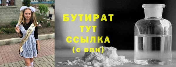 COCAINE Липки
