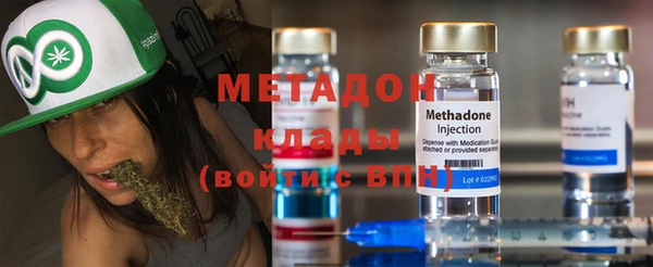 COCAINE Липки