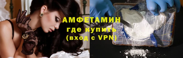 прущий лед Лиски