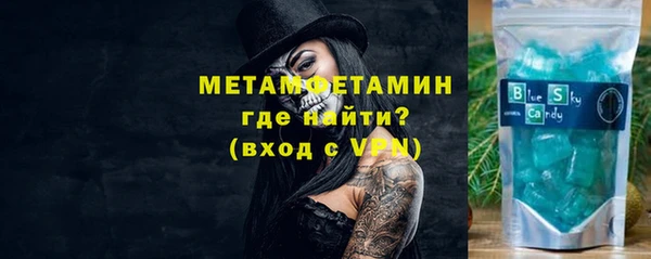 каннабис Лабытнанги