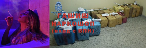 COCAINE Липки