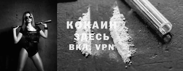 трава Ладушкин