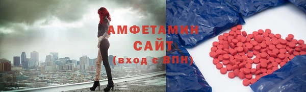каннабис Лабытнанги