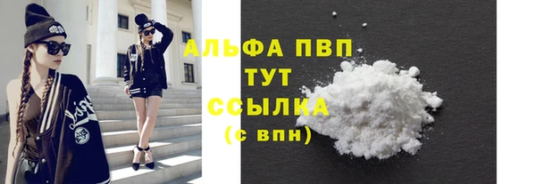 трава Ладушкин
