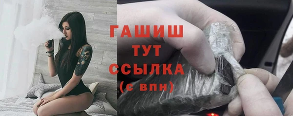 каннабис Лабытнанги