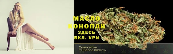 COCAINE Липки