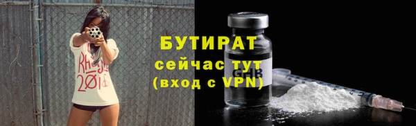 прущий лед Лиски