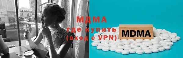 каннабис Лабытнанги