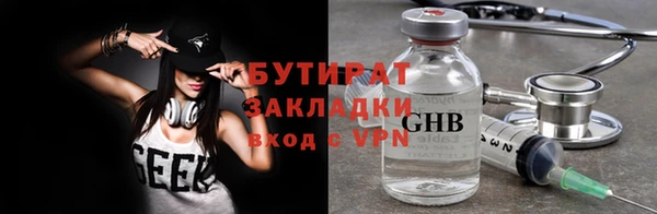 COCAINE Липки