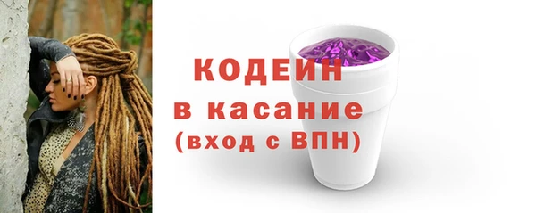 трава Ладушкин
