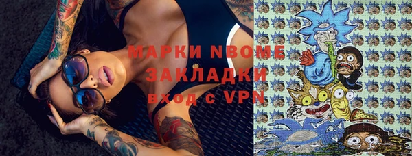 каннабис Лабытнанги