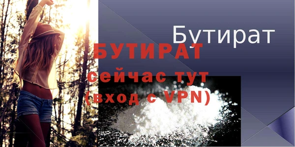 каннабис Лабытнанги