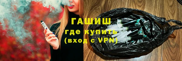 каннабис Лабытнанги