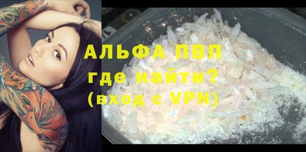 каннабис Лабытнанги