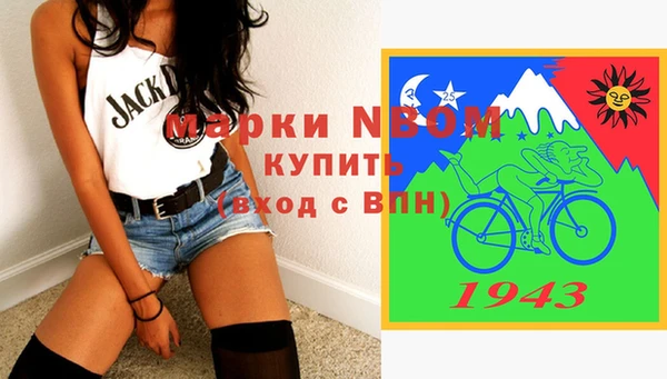 трава Ладушкин