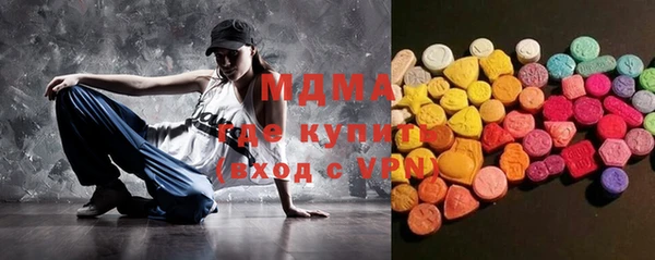 трава Ладушкин