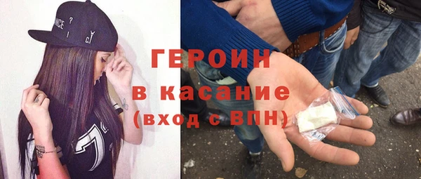прущий лед Лиски