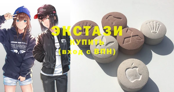 COCAINE Липки