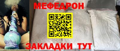 МДПВ Заводоуковск
