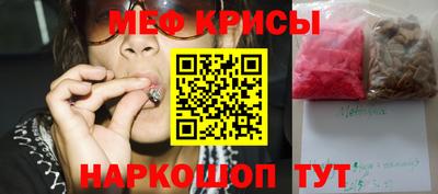 МДПВ Заводоуковск