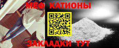 МДПВ Заводоуковск