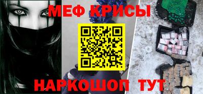 марки nbome Жуковский