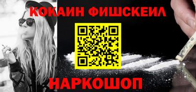 MESCALINE Заволжье