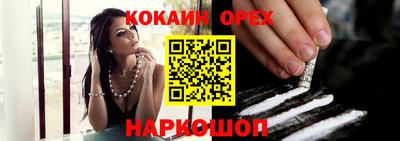 тгк Абакан