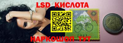 МДПВ Заводоуковск