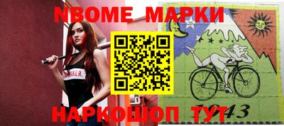 МДПВ Заводоуковск