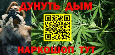 MESCALINE Заволжье