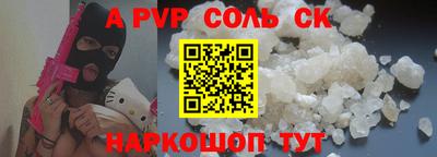 МДПВ Заводоуковск