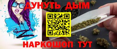 MESCALINE Заволжье