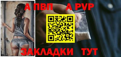 MESCALINE Заволжье