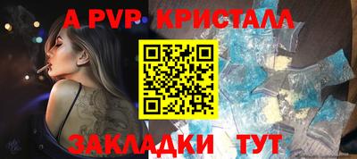 МДПВ Заводоуковск