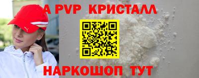 МДПВ Заводоуковск