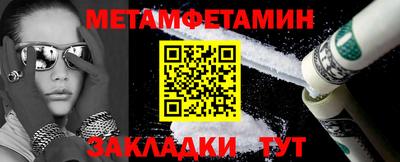 MESCALINE Заволжье