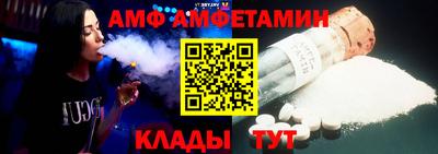 МДПВ Заводоуковск