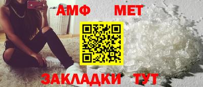 марки nbome Жуковский