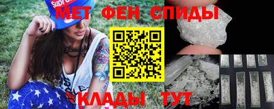 марки nbome Жуковский