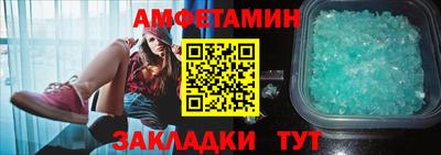 MESCALINE Заволжье