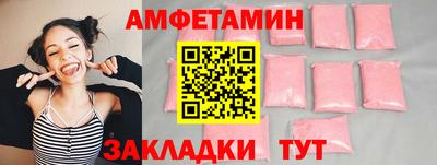 МДПВ Заводоуковск