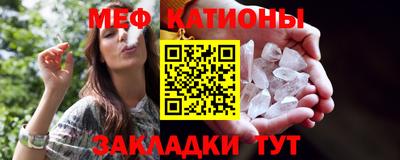 марки nbome Жуковский