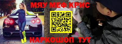 МДПВ Заводоуковск