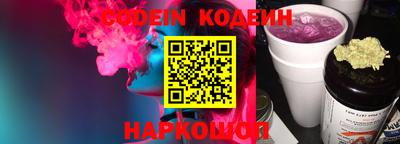 МДПВ Заводоуковск