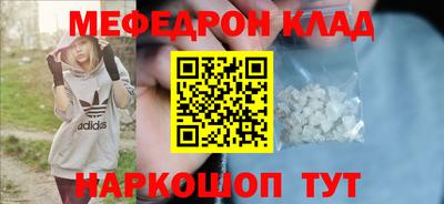 МДПВ Заводоуковск